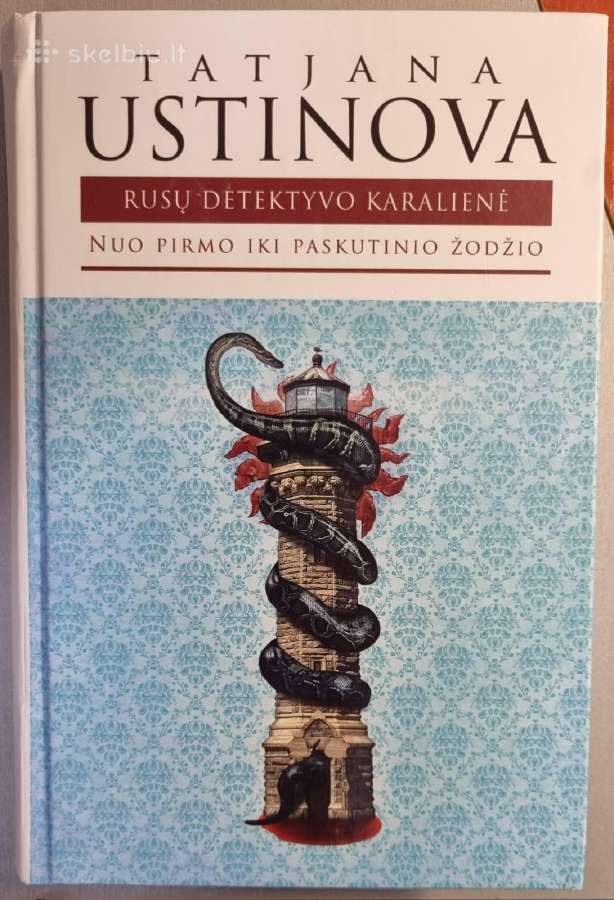 Įvairios knygos 8vnt. - nuotraukos Nr. 3