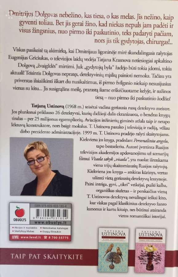 Įvairios knygos 8vnt. - nuotraukos Nr. 4