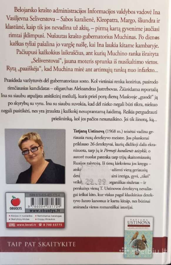Įvairios knygos 8vnt. - nuotraukos Nr. 2