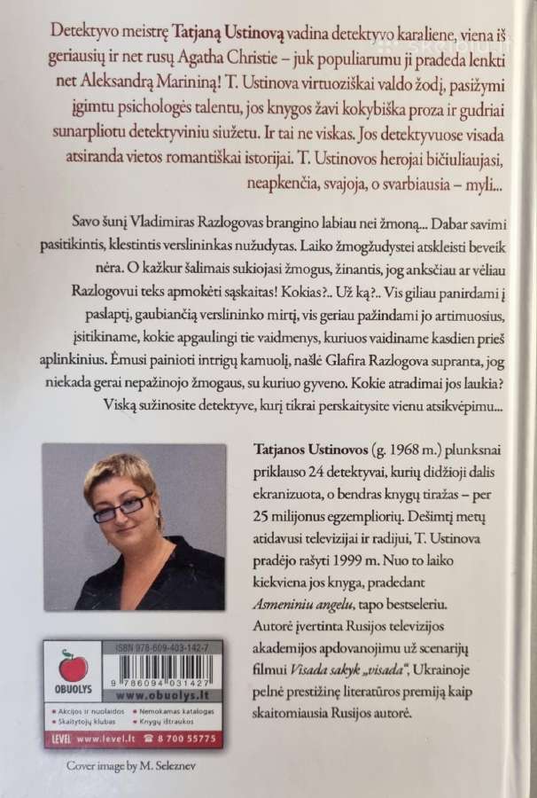 Įvairios knygos 8vnt. - nuotraukos Nr. 6