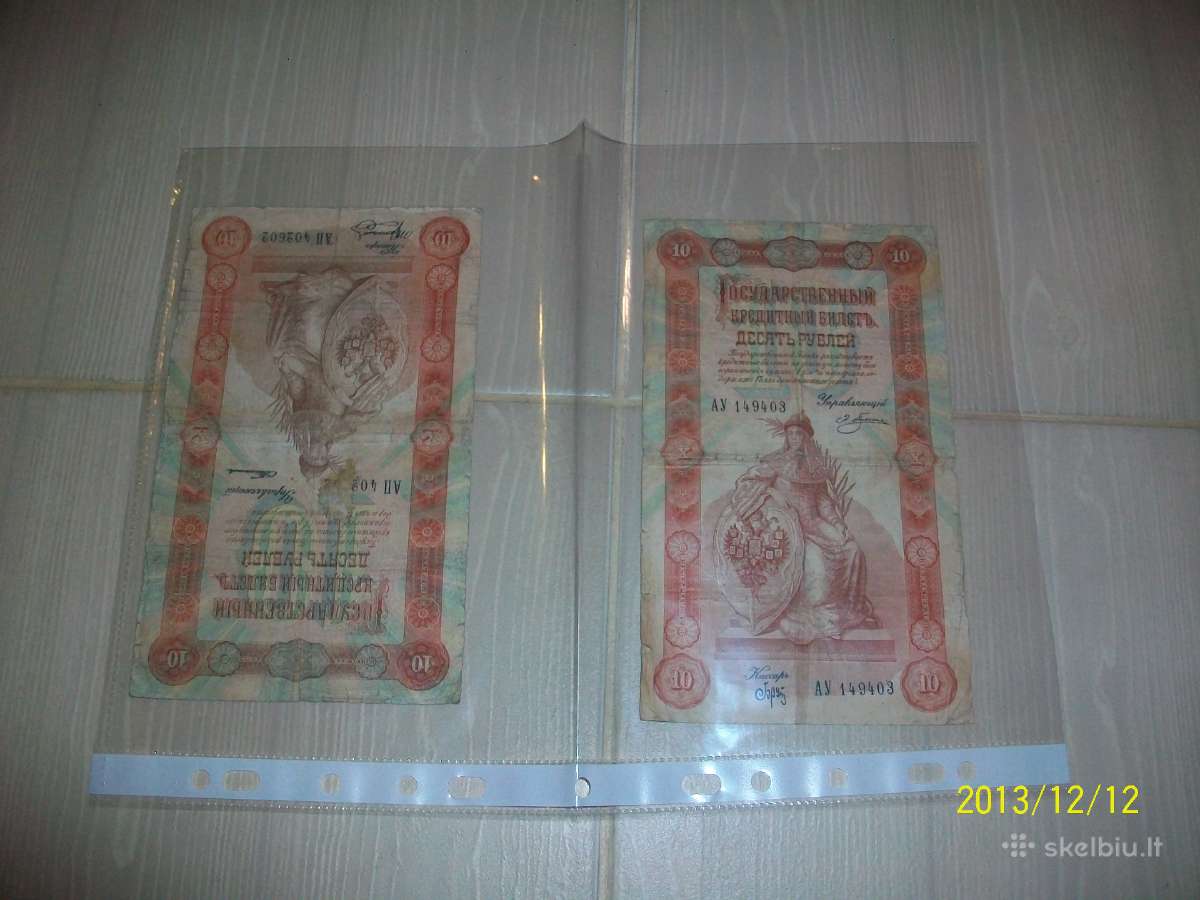 Perku banknotus i kolekcija