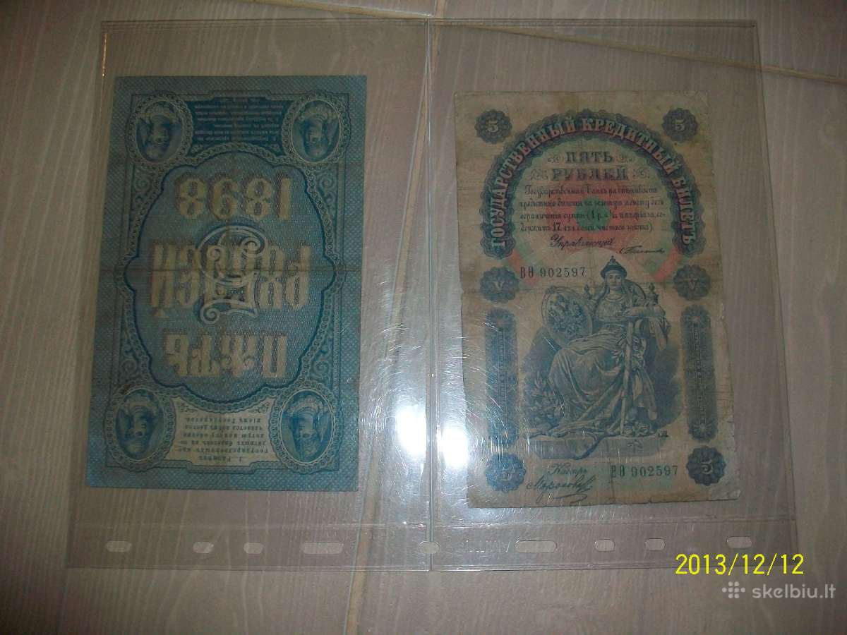 Perku banknotus i kolekcija - nuotraukos Nr. 2