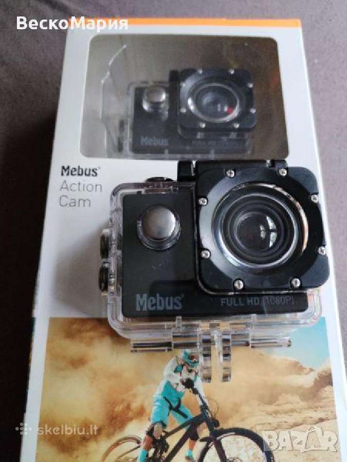 Mebus action cam full HD 1080p