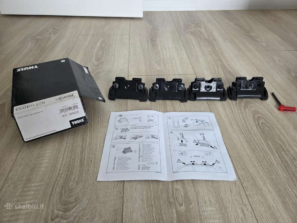 Thule 184033 adapteriai