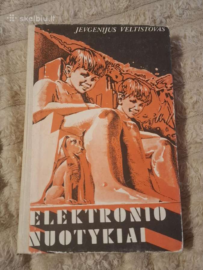 Elektronio nuotykiai