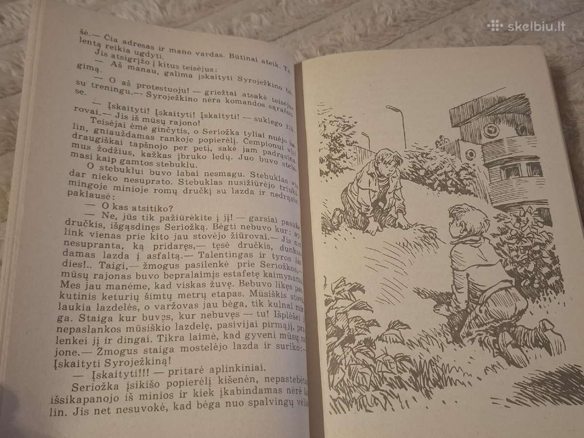 Elektronio nuotykiai - nuotraukos Nr. 6