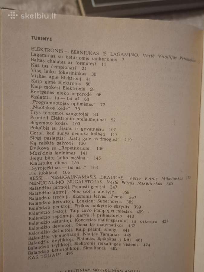 Elektronio nuotykiai - nuotraukos Nr. 8