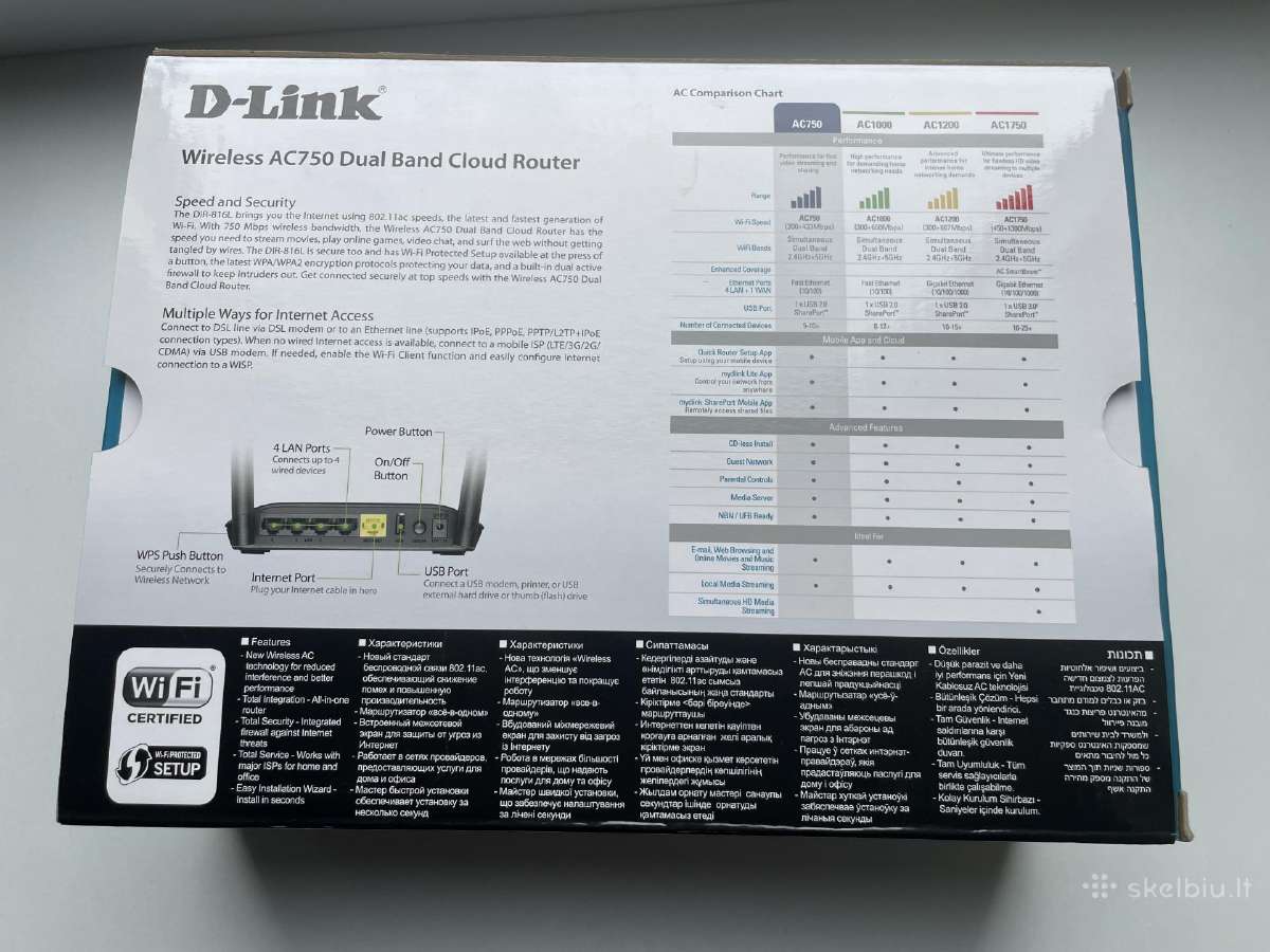 Maršrutizatorius D-link Dir-816l - nuotraukos Nr. 3