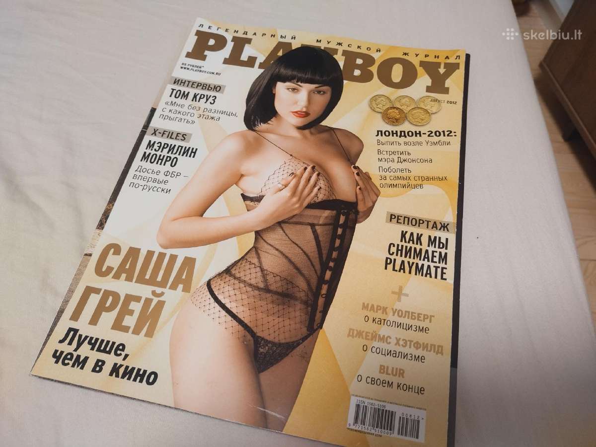 Playboy zurnalas Rugpjūtis 2012 Sasha Grey