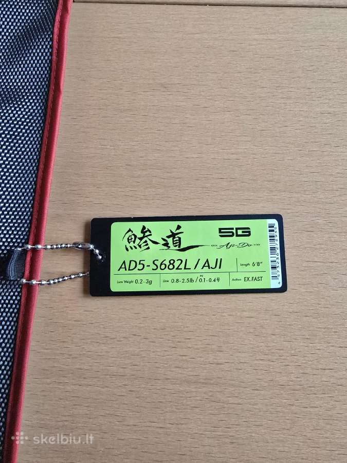 Majorcraft Aji-do Ad5-s682l/aji - nuotraukos Nr. 2