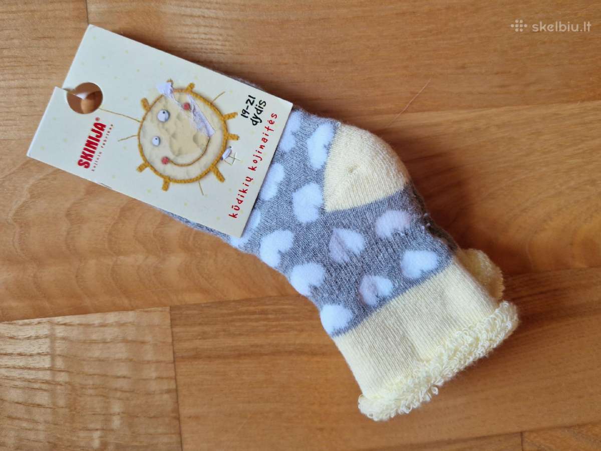 Pėdkelnės ir kojinytės neslystančiu padu - nuotraukos Nr. 2
