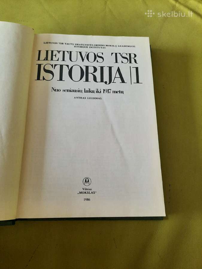 Knyga Lietuvos Tsr istorija. Nuo seniausių laikų i - nuotraukos Nr. 2