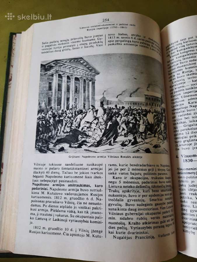 Knyga Lietuvos Tsr istorija. Nuo seniausių laikų i - nuotraukos Nr. 3