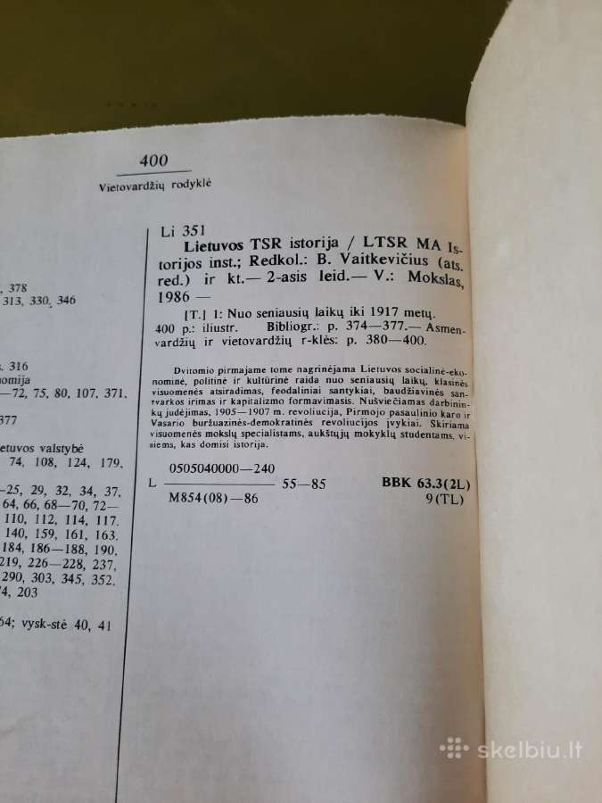 Knyga Lietuvos Tsr istorija. Nuo seniausių laikų i - nuotraukos Nr. 4