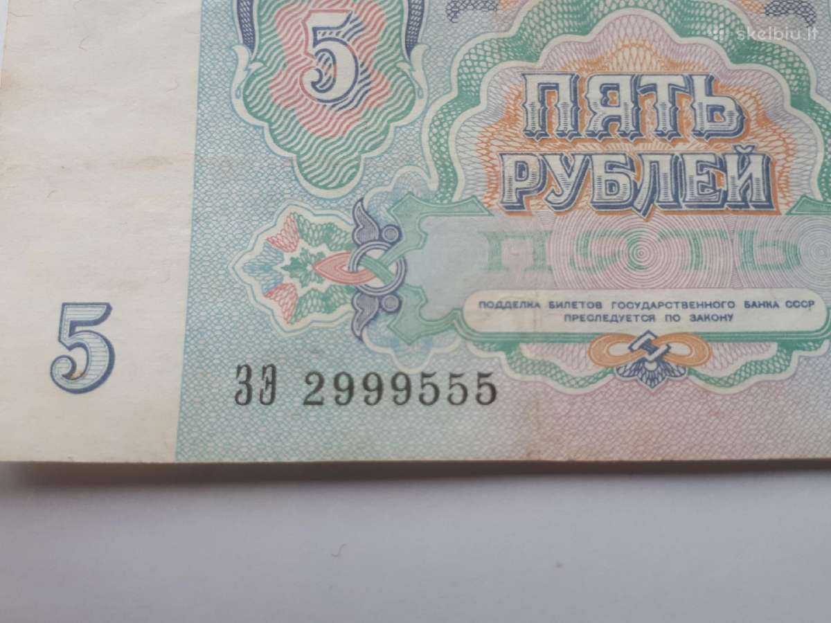 Grazus numeriukas