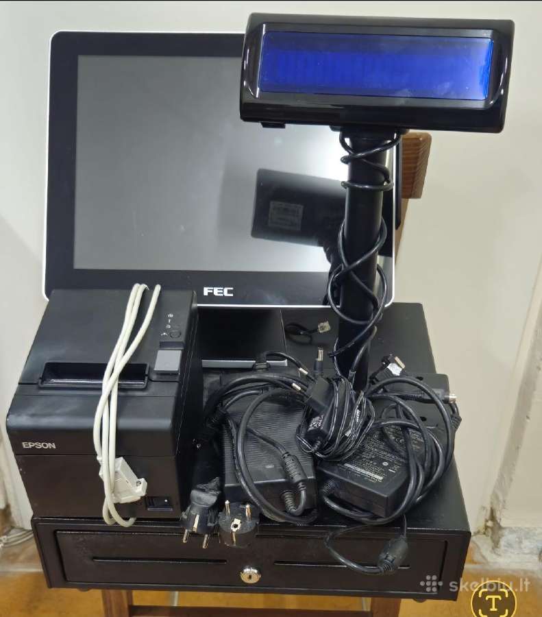 Parduodamas R-keeper 7