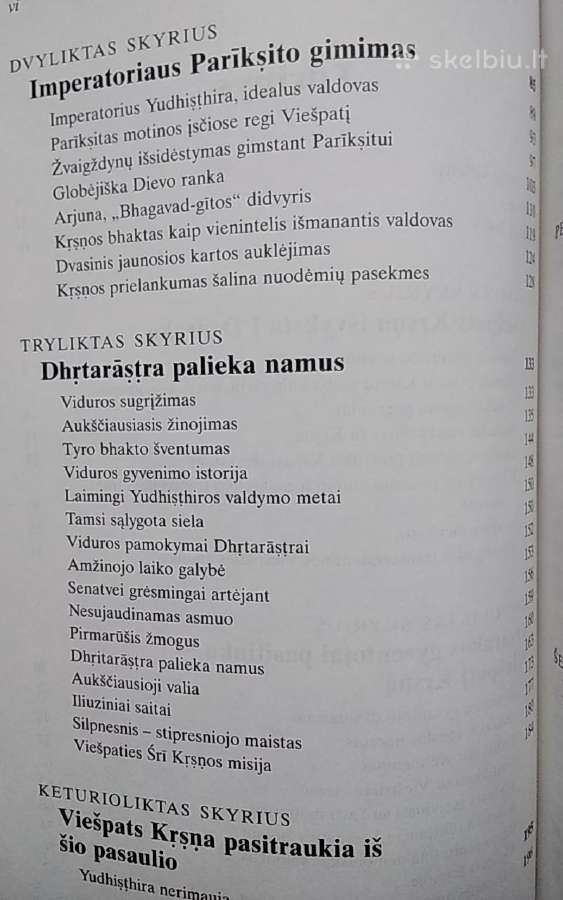 Šrimad Bhagavatam. Pirma giesmė, antra dalis - nuotraukos Nr. 4