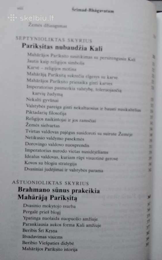 Šrimad Bhagavatam. Pirma giesmė, antra dalis - nuotraukos Nr. 6