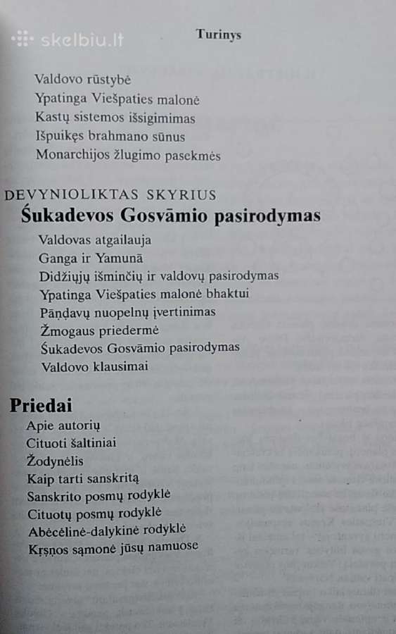 Šrimad Bhagavatam. Pirma giesmė, antra dalis - nuotraukos Nr. 7