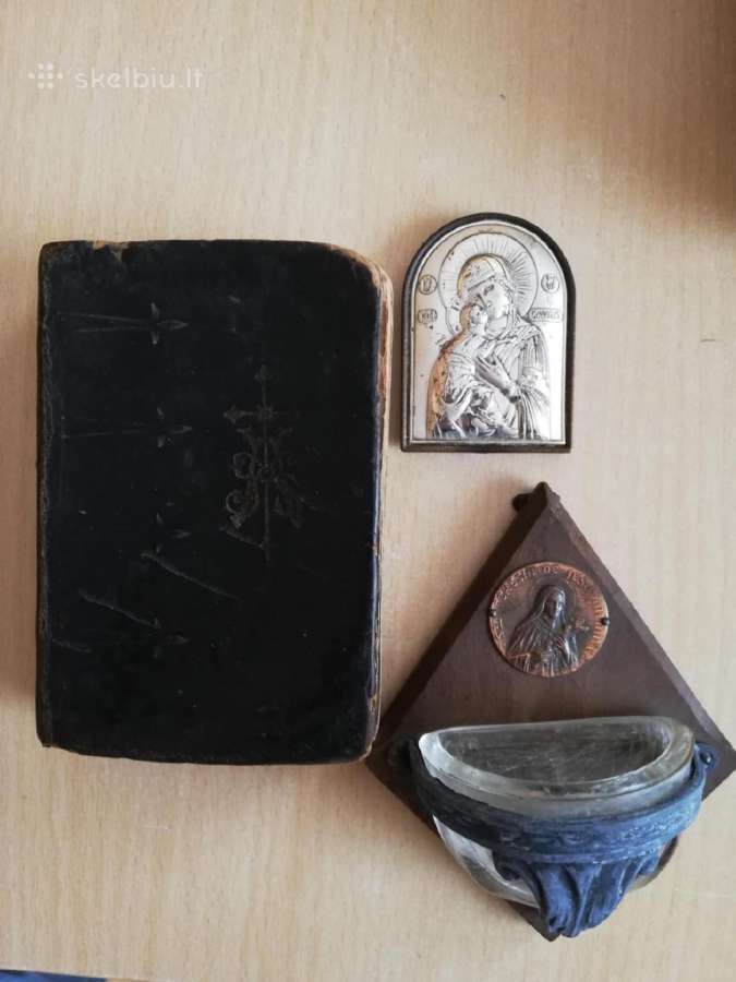 Religija