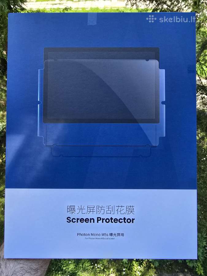 Anycubic screen protector