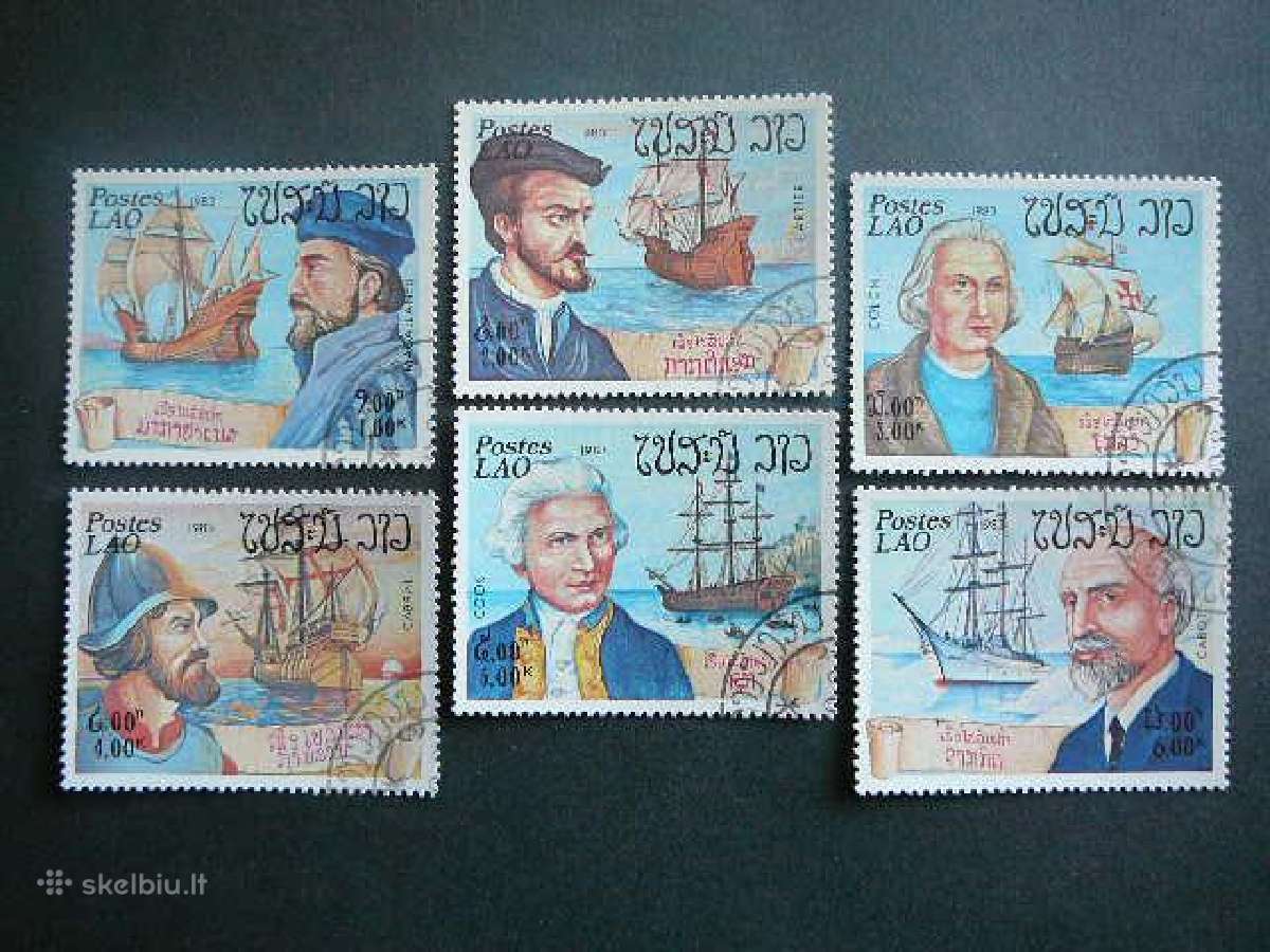 Burlaiviai Laivai Laosas 1983 antsp. la676