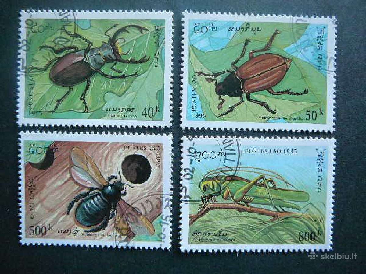 Vabalai Laosas 1995 antsp. #222