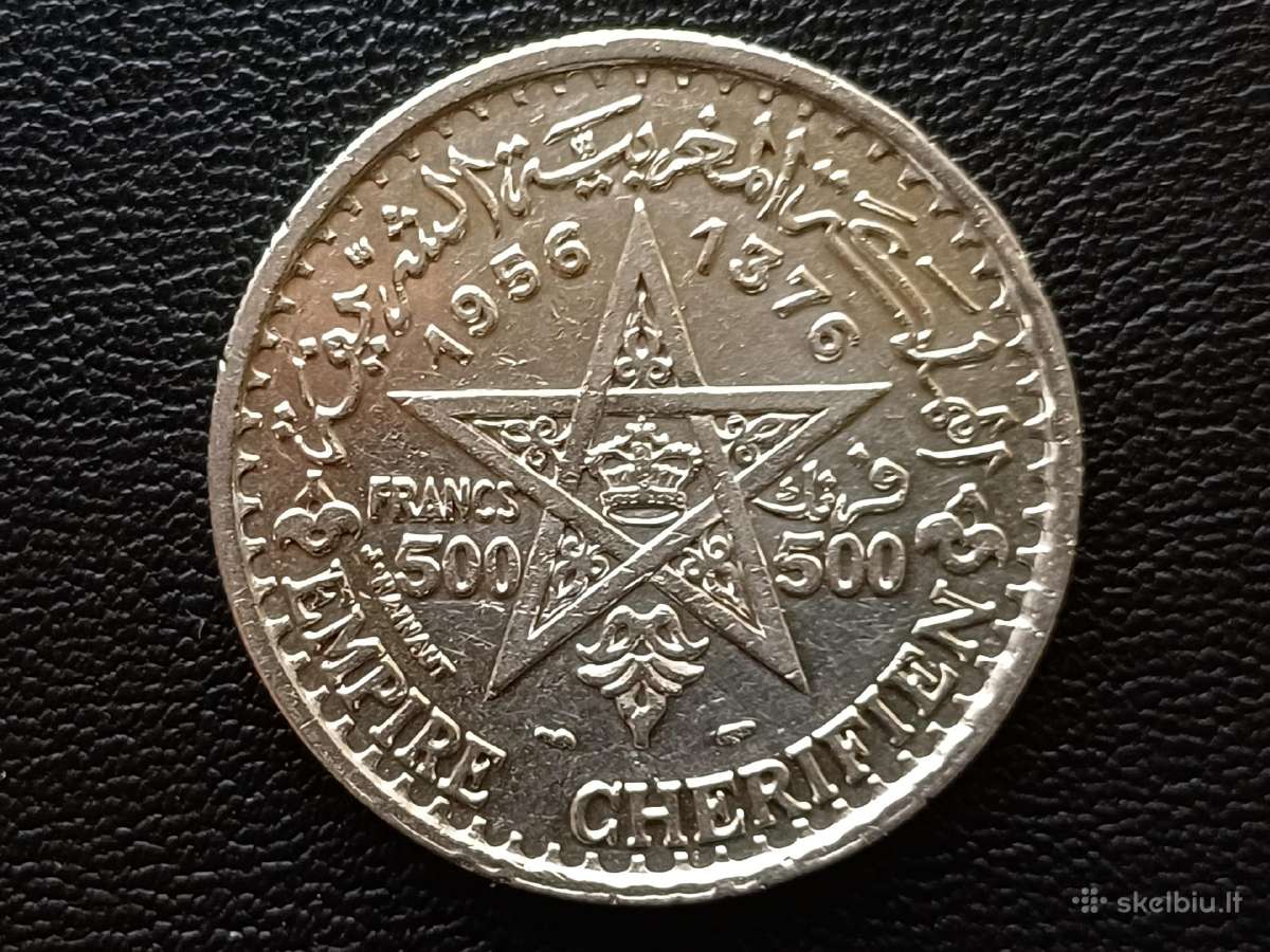 (199) 500 frankų 1956m. Marokas 22,5G sidabras 900