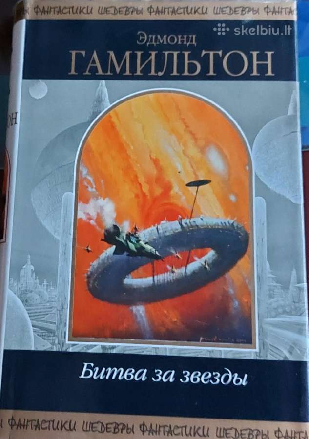 Parduodu knygas - nuotraukos Nr. 7
