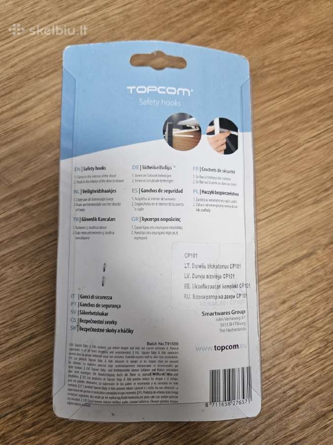 Durelių apsauga nuo vaikų - nuotraukos Nr. 2