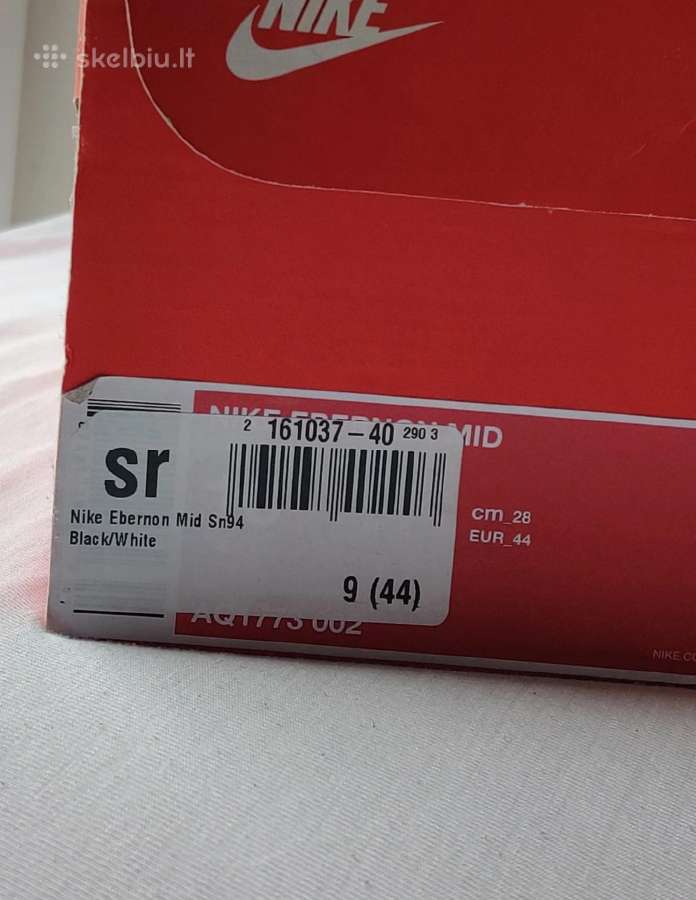 Nike batai - nuotraukos Nr. 7
