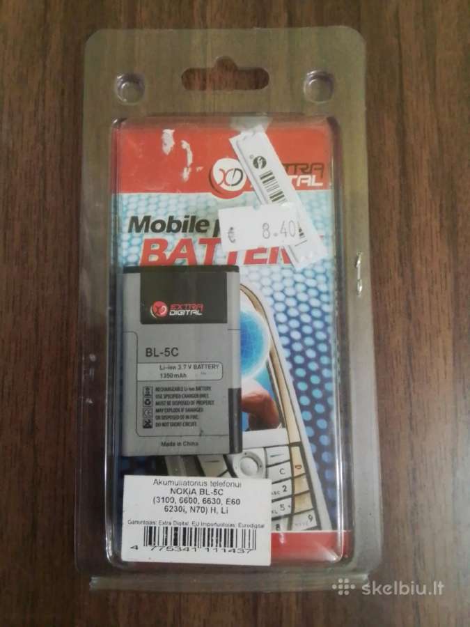Ličio baterija Nokia 3110c