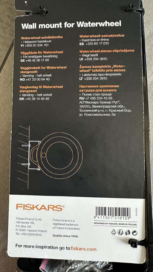 Laistymo ritės Fiskars tvirtinimas į sieną/tvorą - nuotraukos Nr. 3