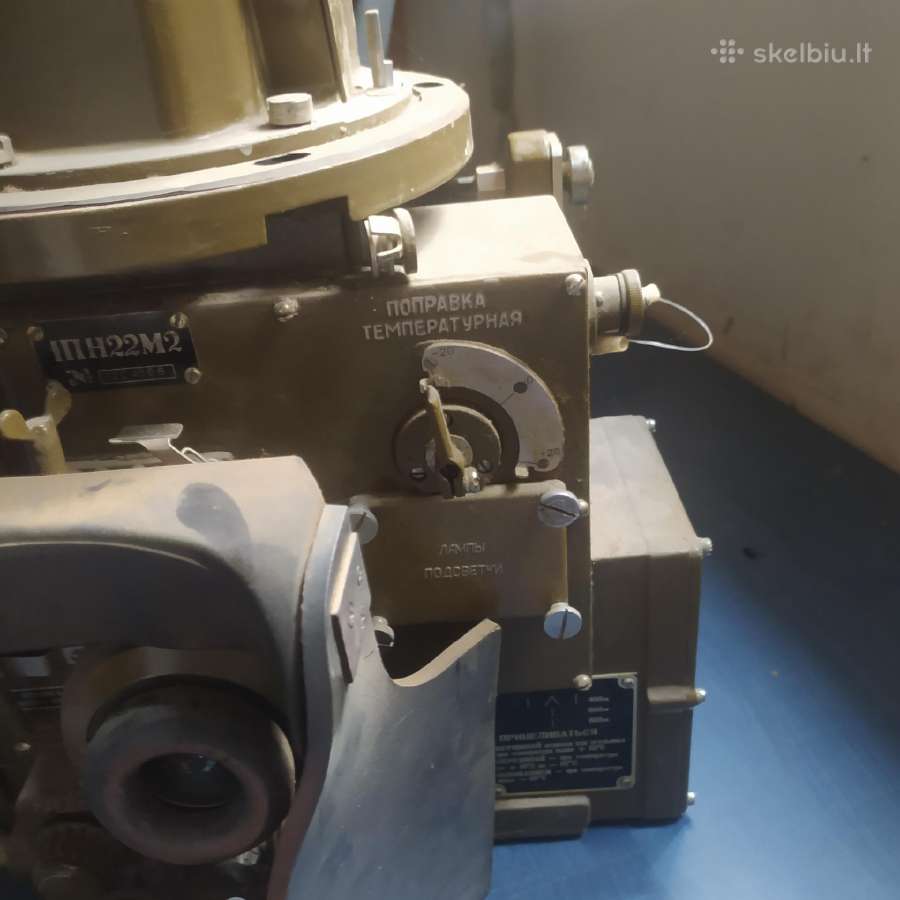 Sovietinis tanko periskopinis taikiklis