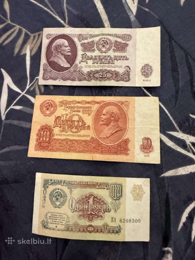 Sovietiniai rubliai