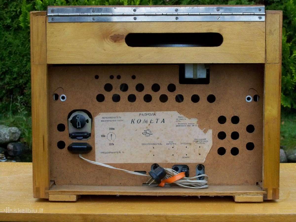 Estonij. Kometa. Vef akord. Elektronica. Vega. - nuotraukos Nr. 11