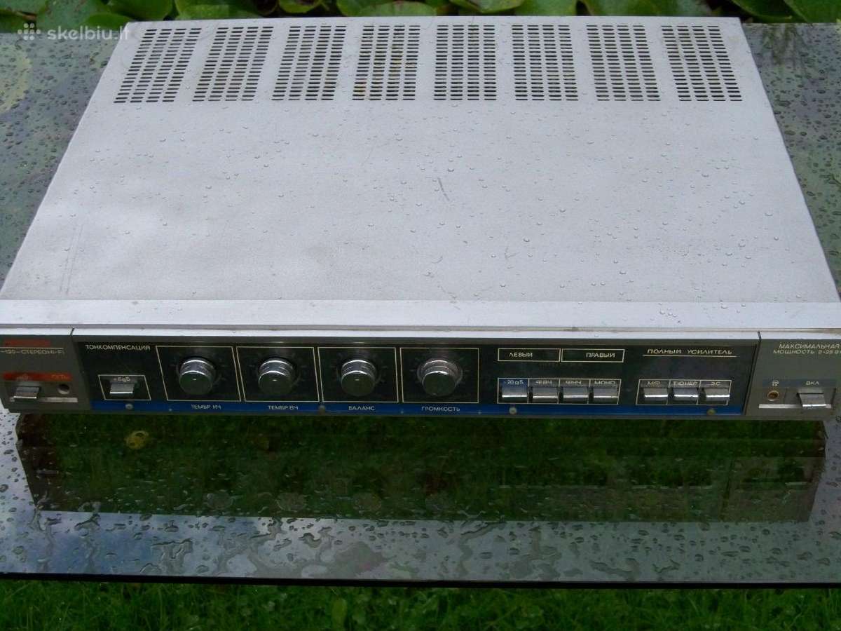 Estonij. Kometa. Vef akord. Elektronica. Vega. - nuotraukos Nr. 15