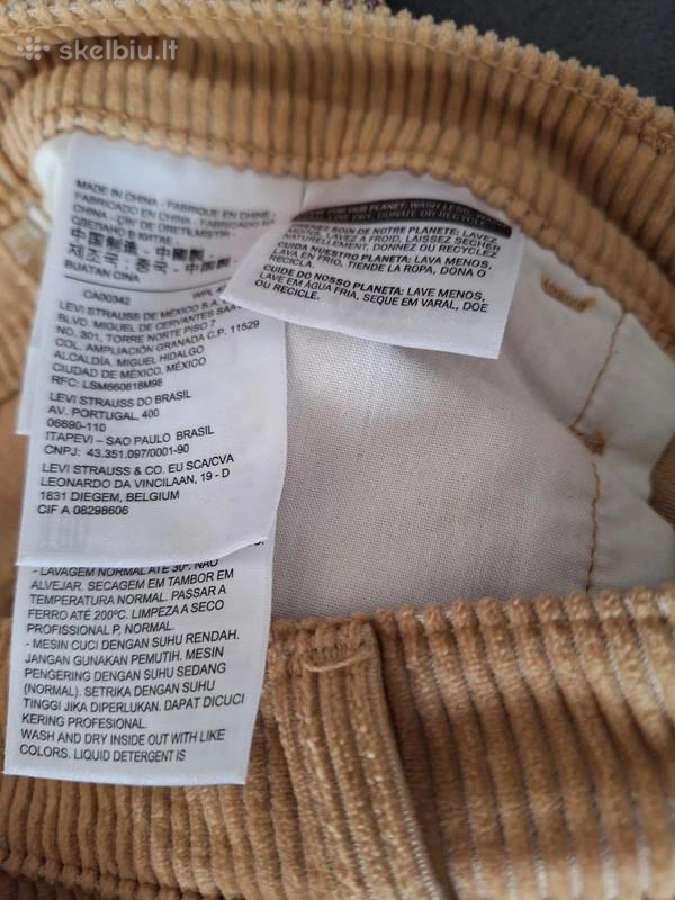 Stilingas, Levis ženklo sijonas - nuotraukos Nr. 5