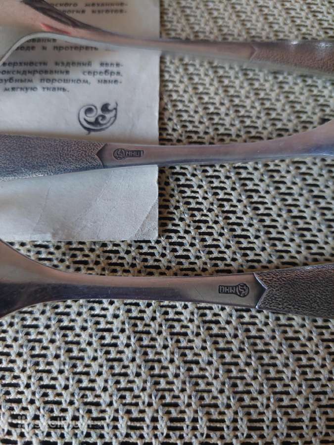 CcCCCP Stalo Irankiai - 6 Vnt. Melchioras, - nuotraukos Nr. 9