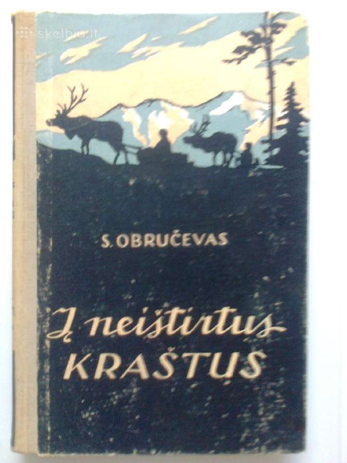 Senos knygos - nuotraukos Nr. 23