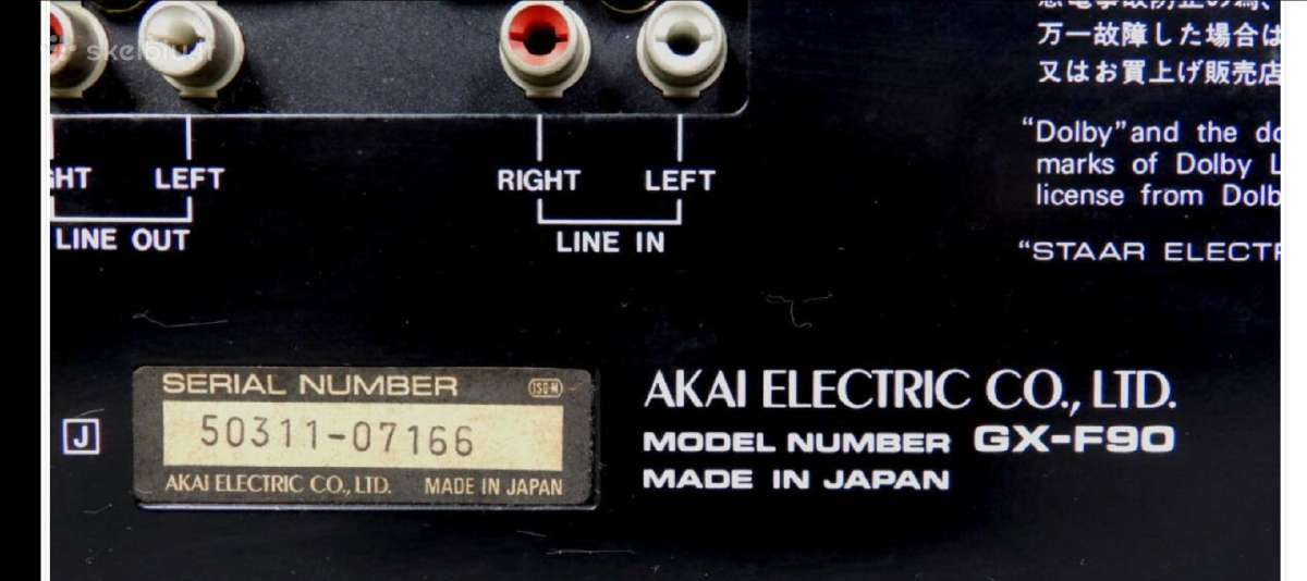 Akai GX f 90 - nuotraukos Nr. 3