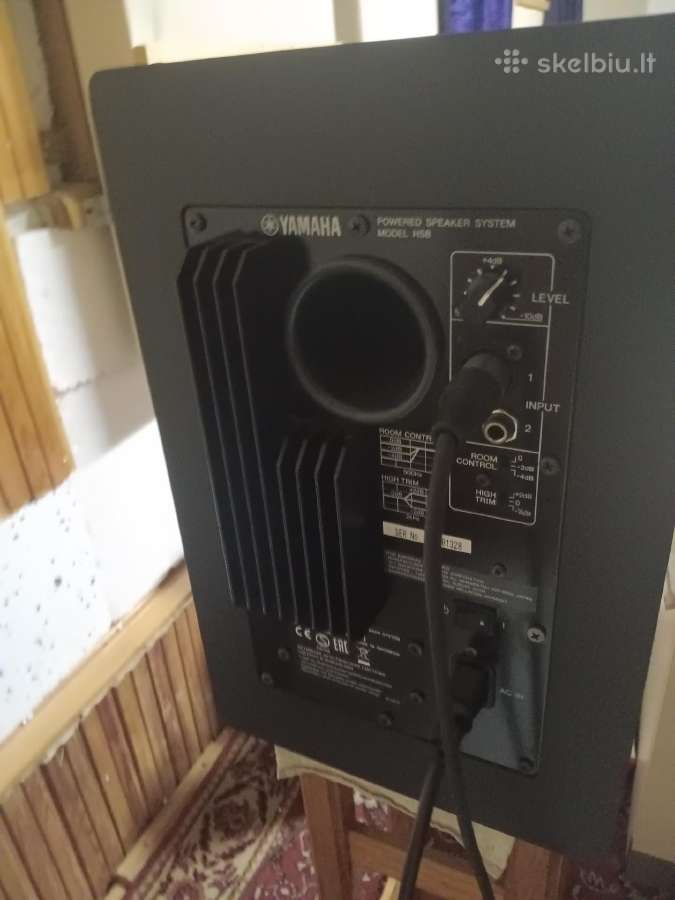 Yamaha Hs 8 - nuotraukos Nr. 2
