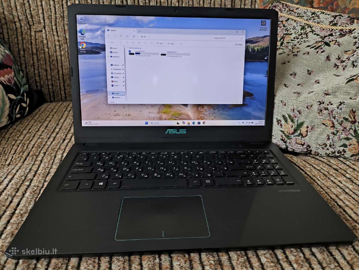 Žaidiminis Asus X570u i7,gtx1050