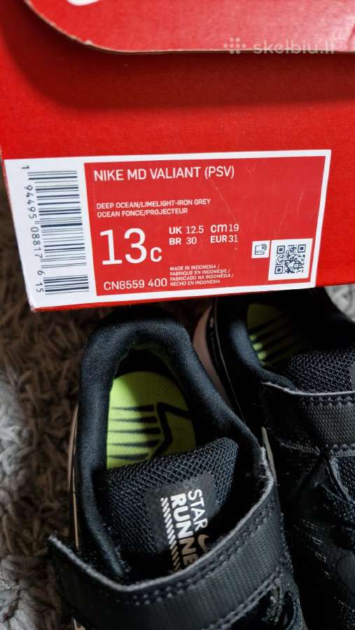 Nike kedukai 30dydžio - nuotraukos Nr. 2