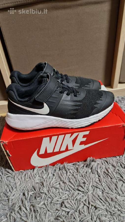 Nike kedukai 31-32dydžio