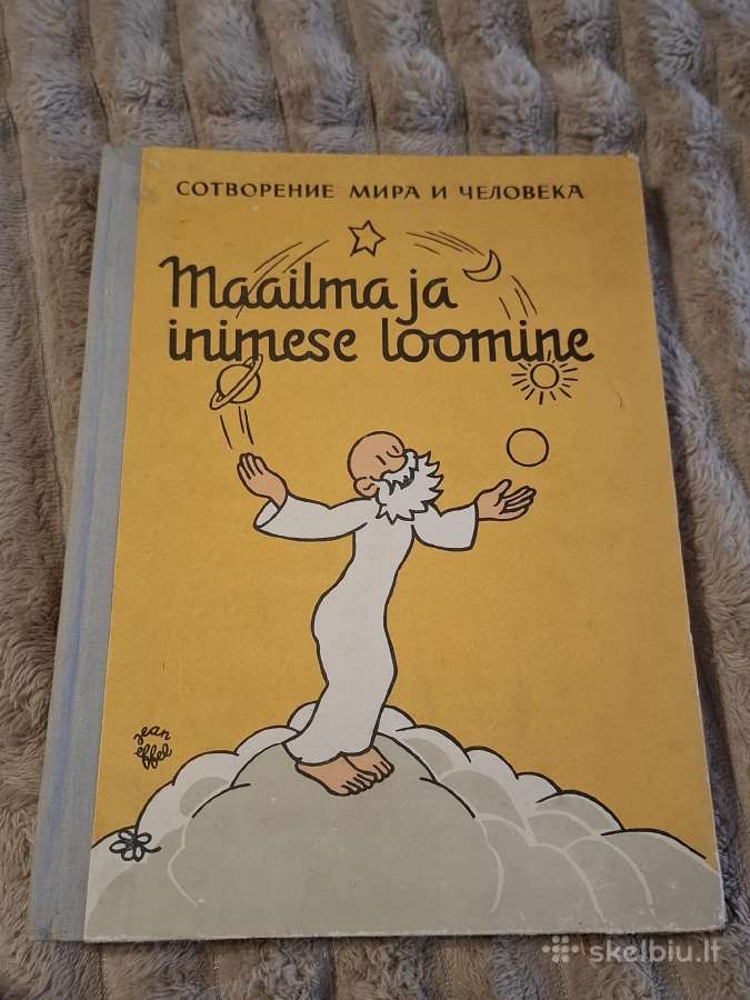 Pasaulio ir žmogaus sukūrimas