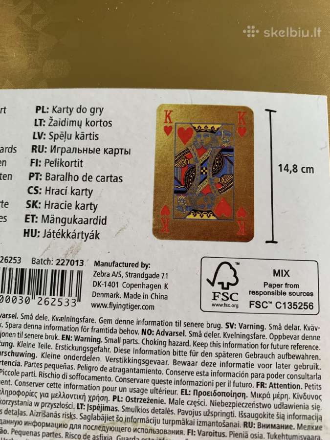 Kortos - nuotraukos Nr. 2