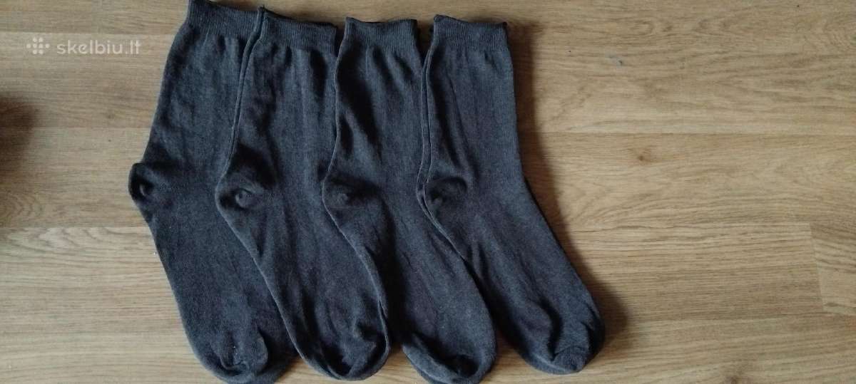 Pigiai naujos kojinės