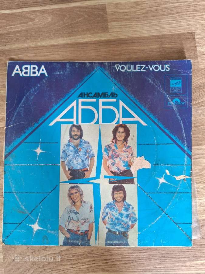 Abba plokštelė