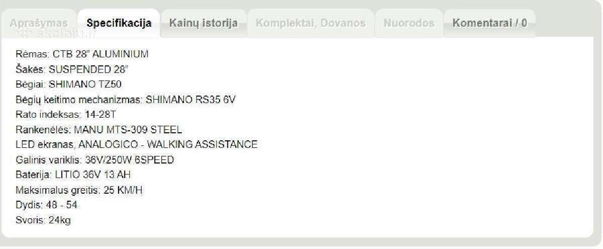 Esperia Lione E250 Ev su dokumentais - nuotraukos Nr. 21